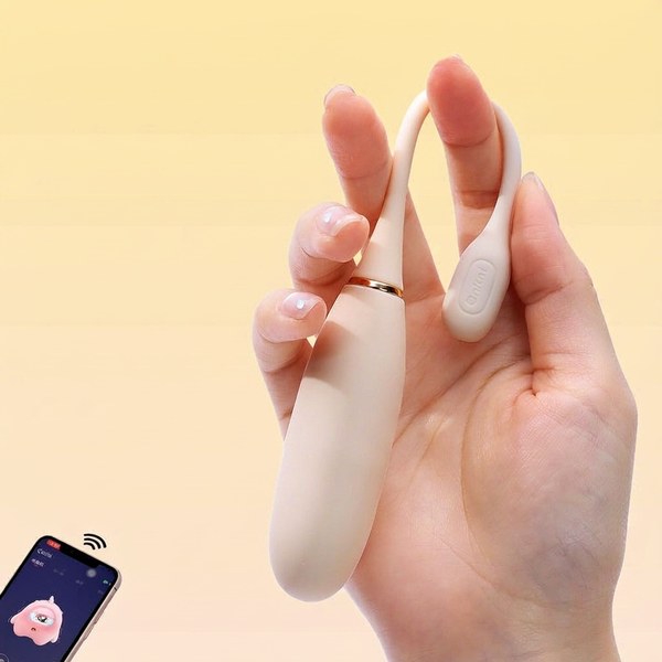 App-Controlled Bullet Vibrator - Cream White