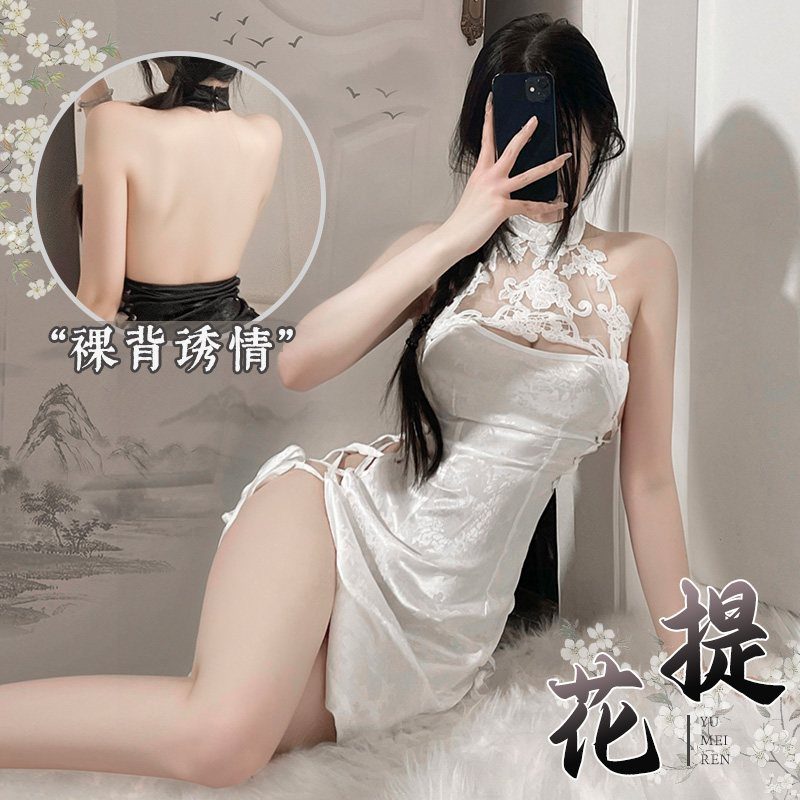 Cut-Out Lace-Up Jacquard Qipao Dress