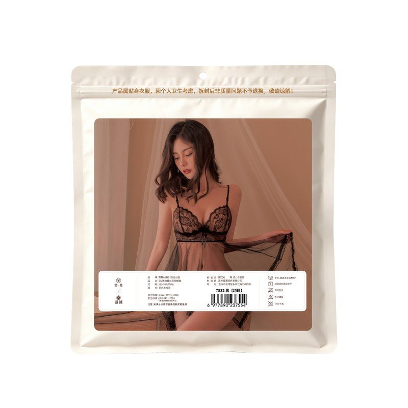Deep-V Sheer Lace Chemise