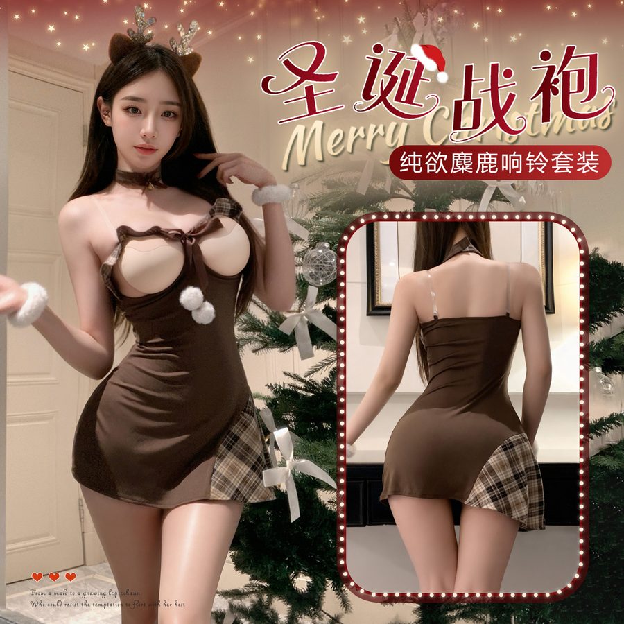 Reindeer Jingle-Bell Roleplay Set