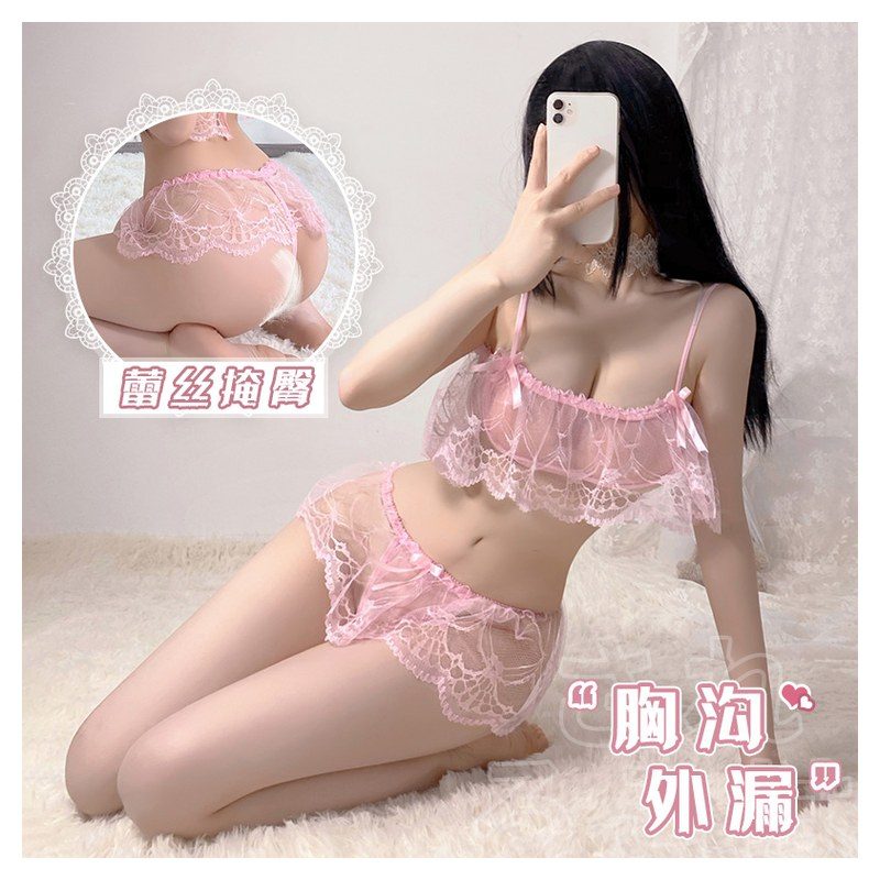 Sheer Lace Bralette Two-Piece Set