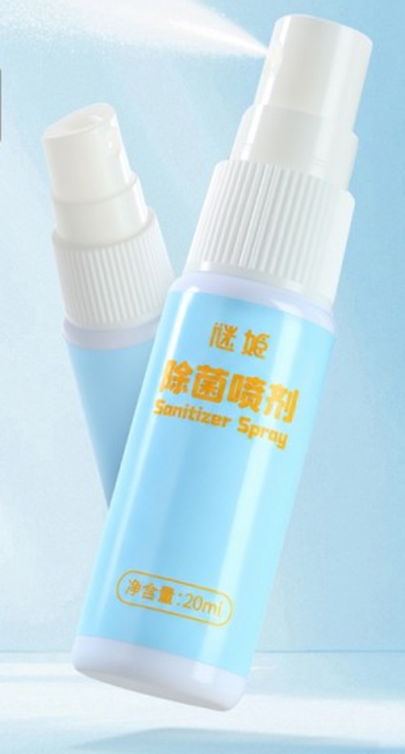 Toy Cleaner Spray 20ml