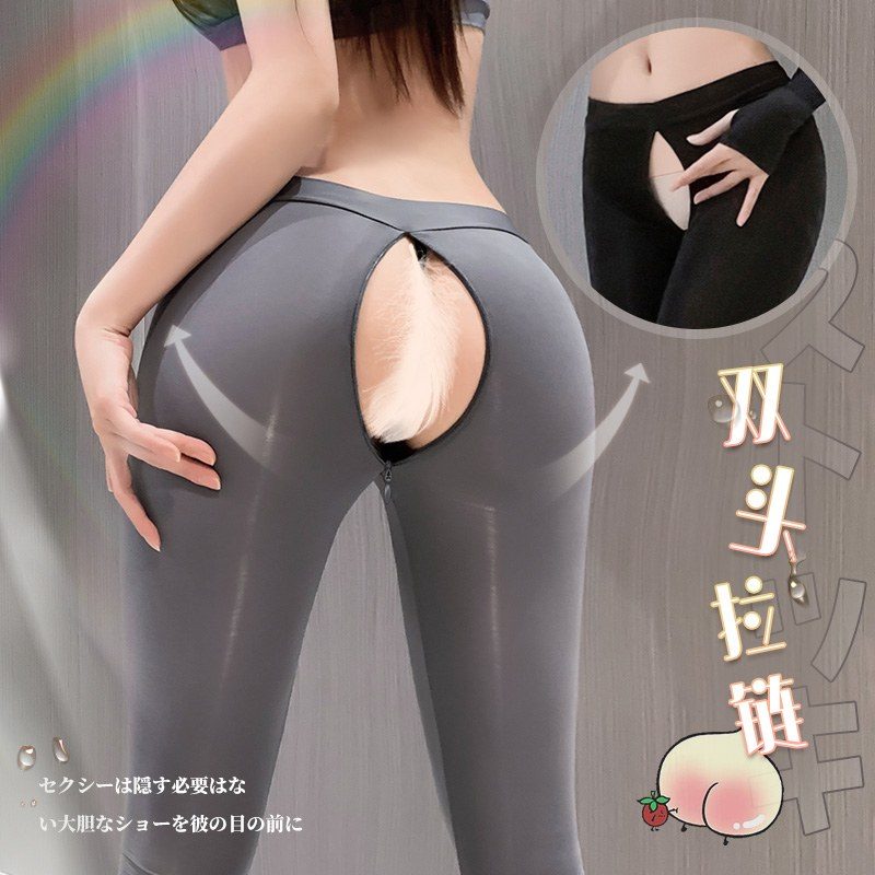 Zip-Crotch Stretch Leggings